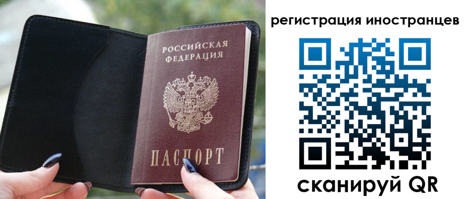 найти адрес прописки в Судаке